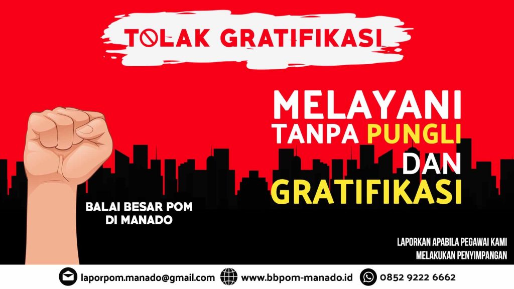 Gratifikasi Screen1